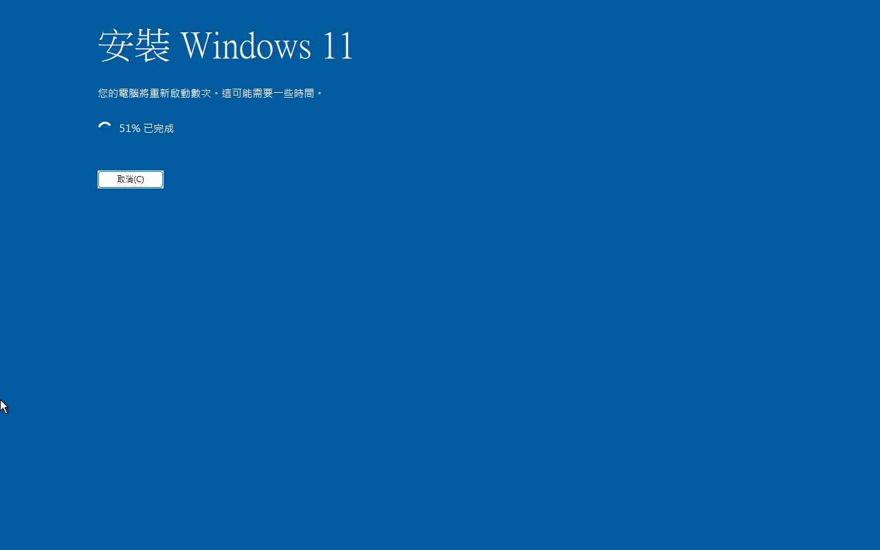 Step 27